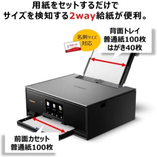 製図用紙 ケント紙 50枚セット 滑らかな表面 描きやすい 絵の具 油性